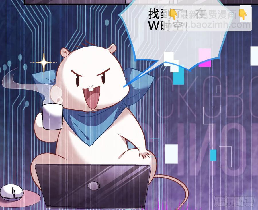赌约33
