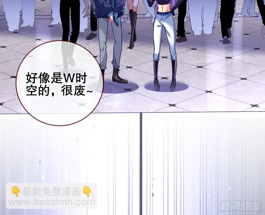 赌约47