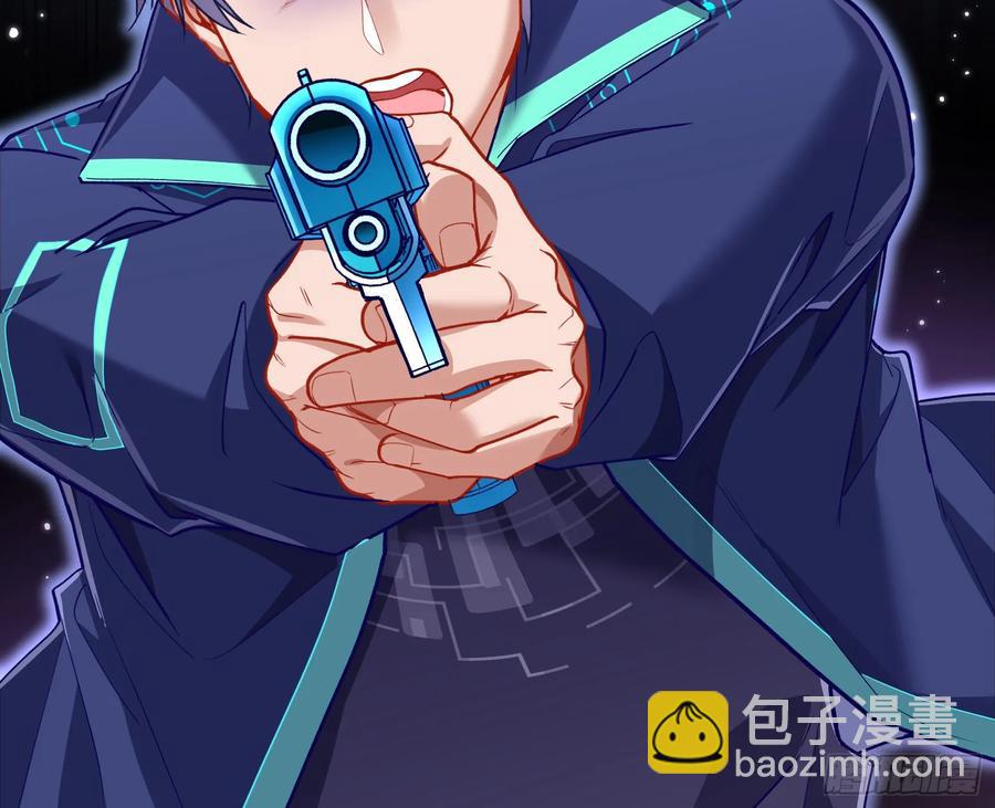 赌约54