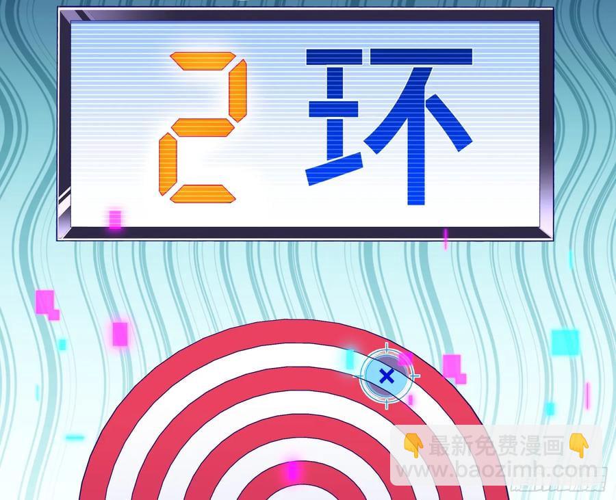 赌约58