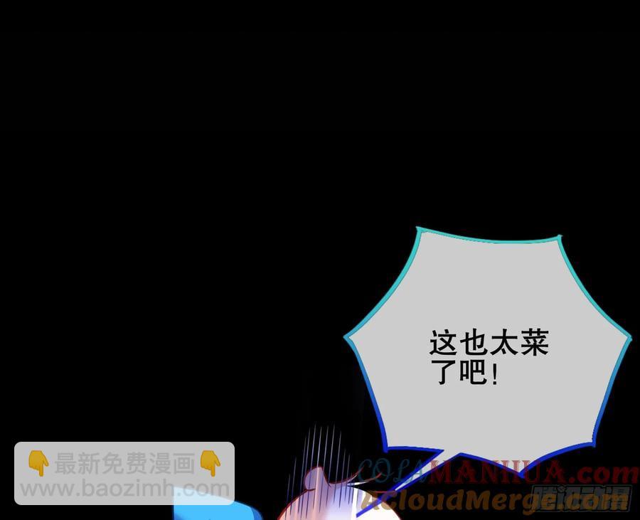赌约60