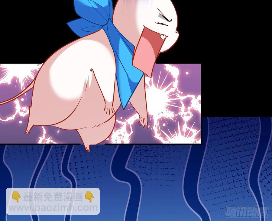 赌约61