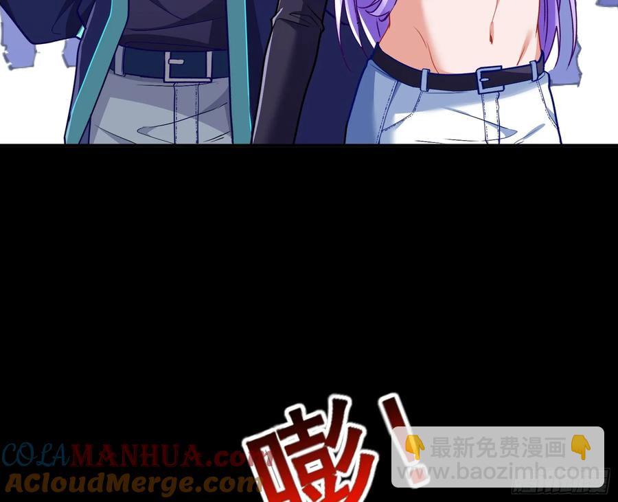 赌约64
