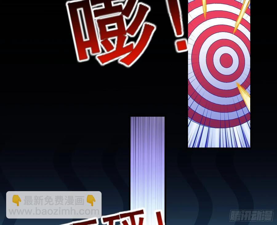 赌约66