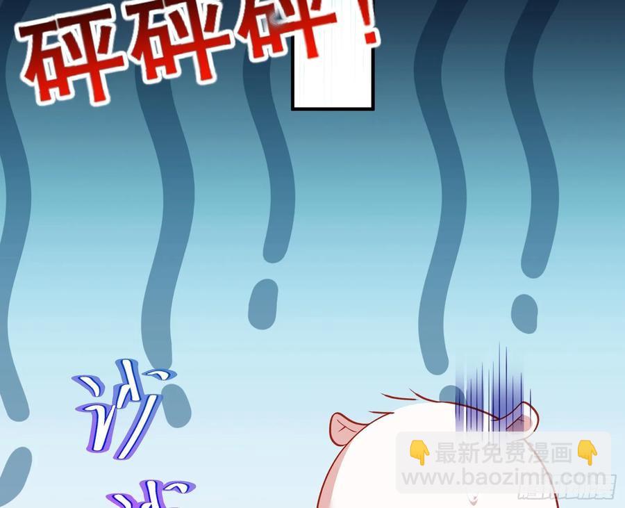 赌约67