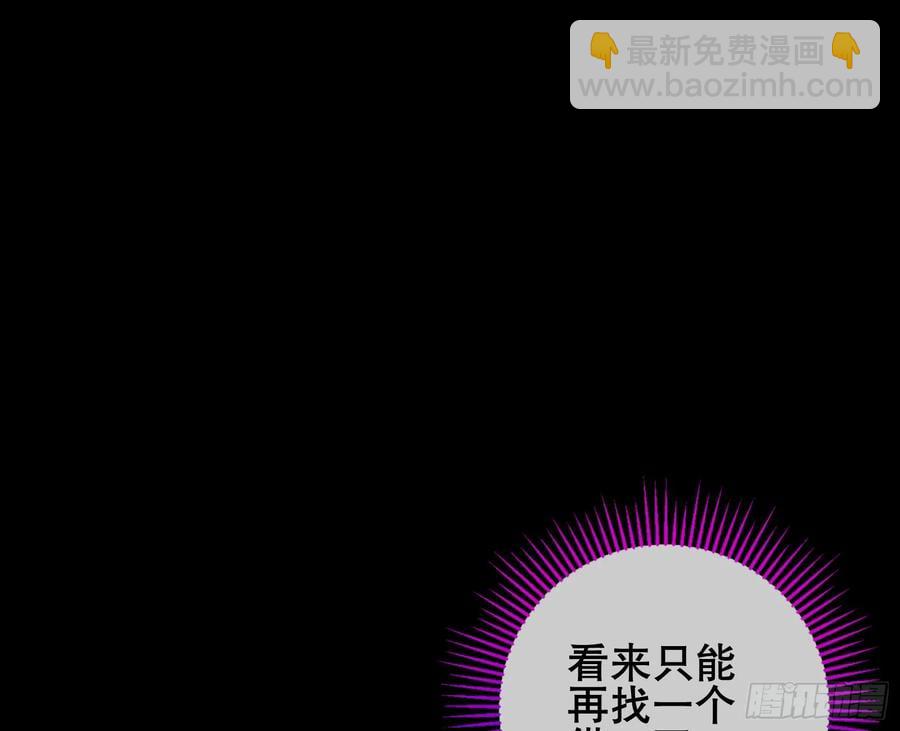 赌约70