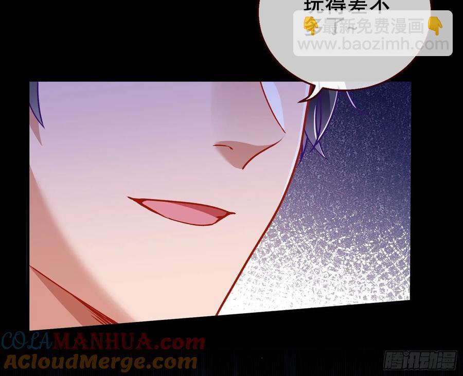 赌约76
