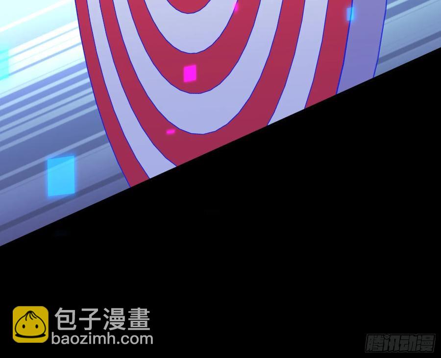 赌约86