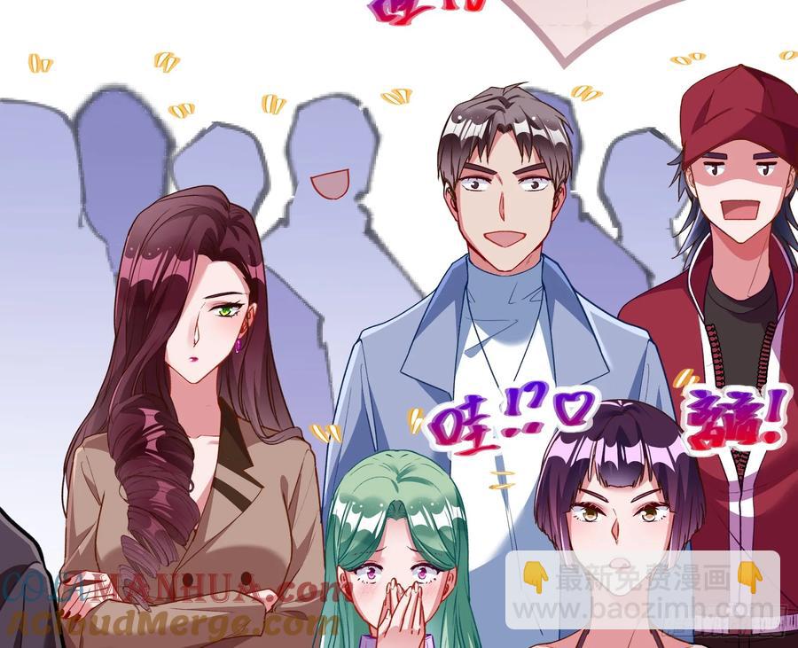 赌约88