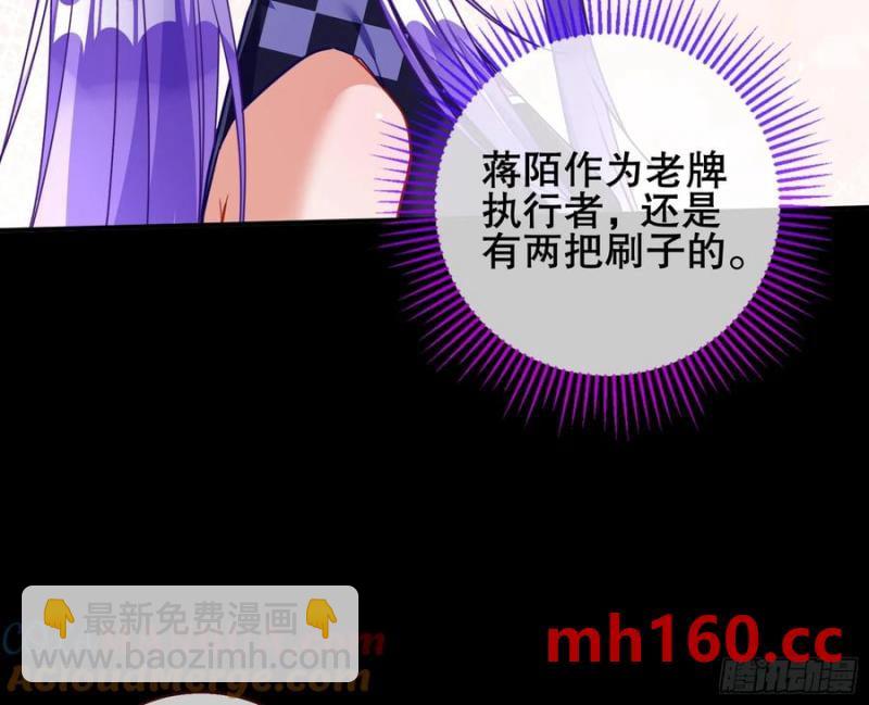 赌约96