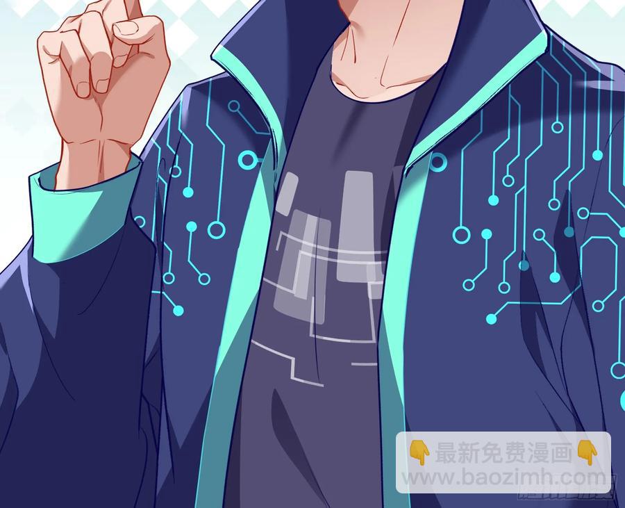 赌约98