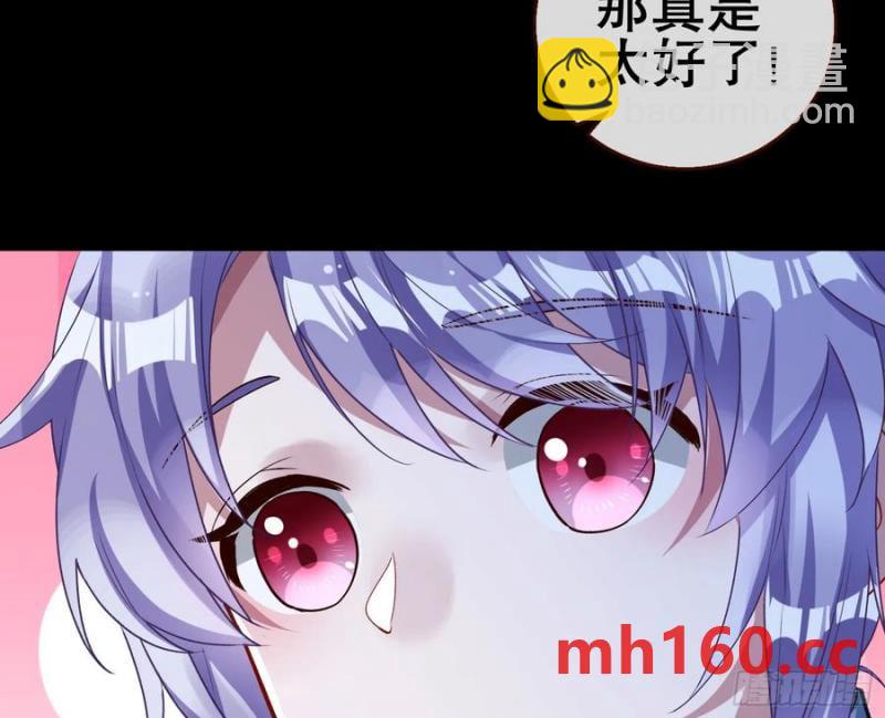 刀下留人10