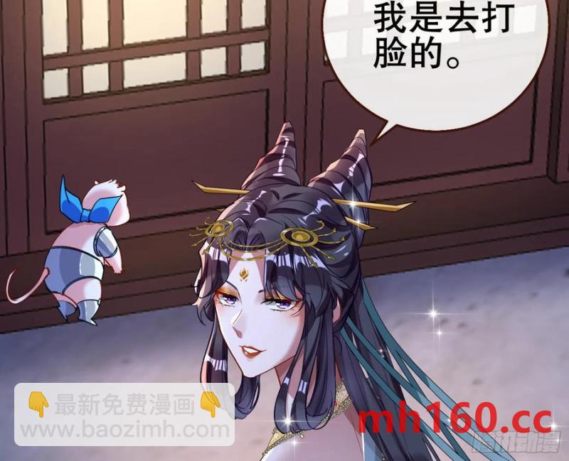 刀下留人102