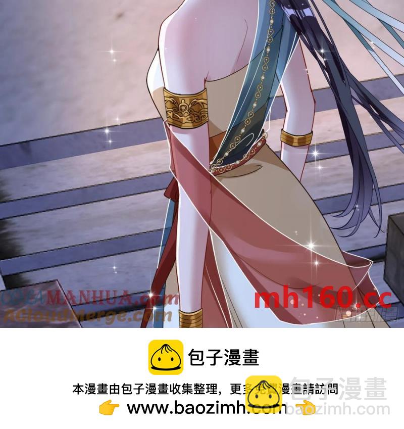 刀下留人107