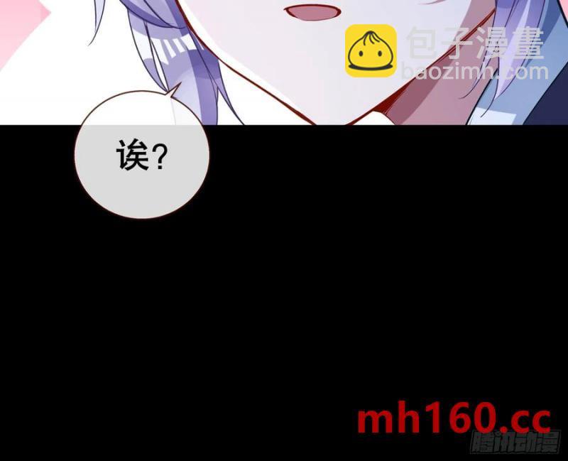 刀下留人11