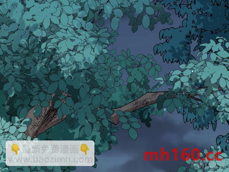 刀下留人17