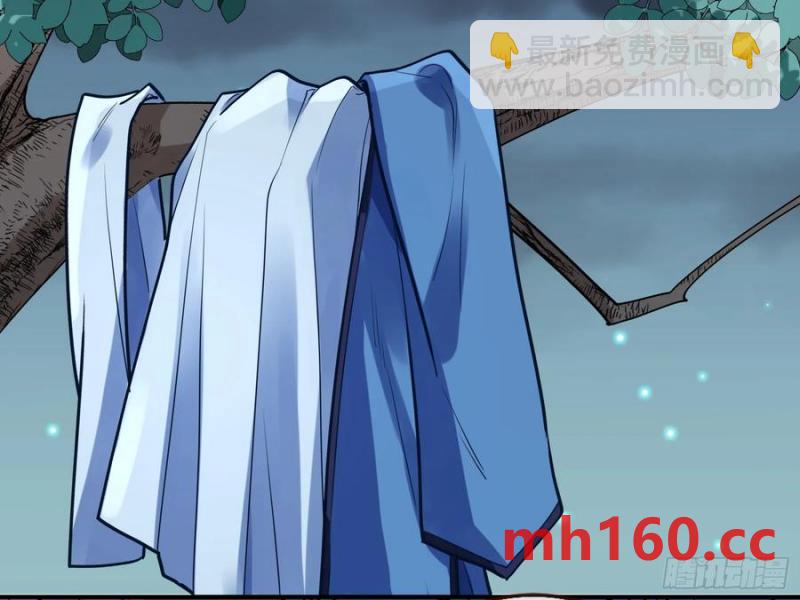 刀下留人18
