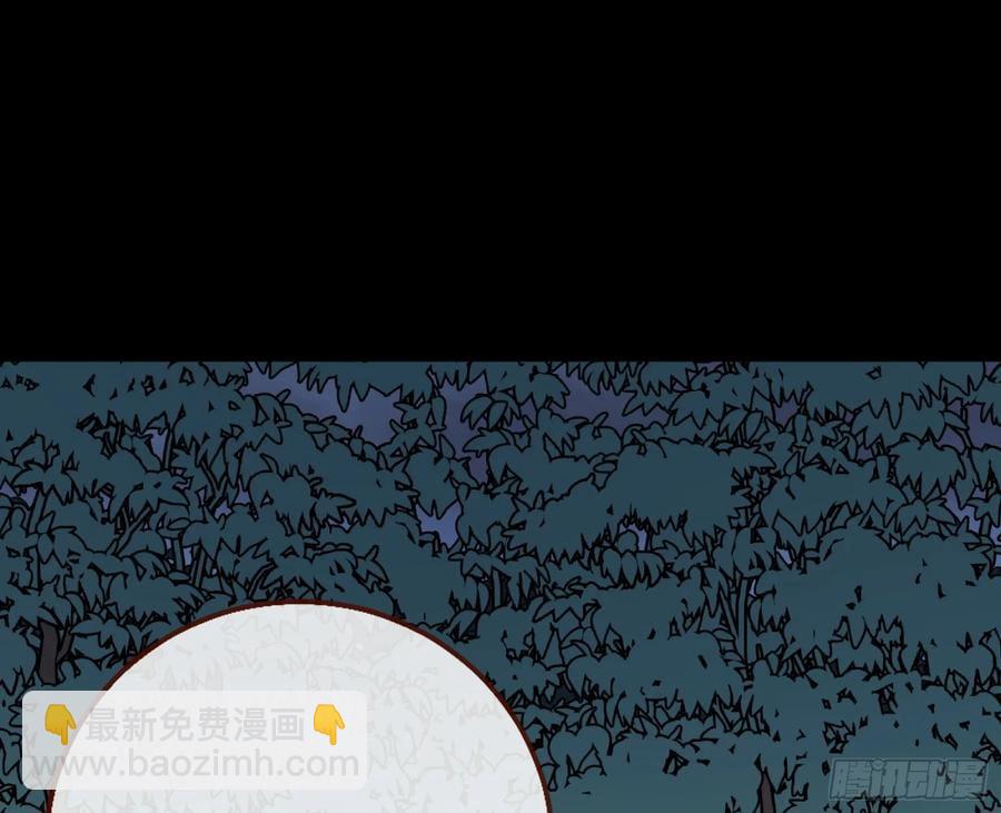 刀下留人2