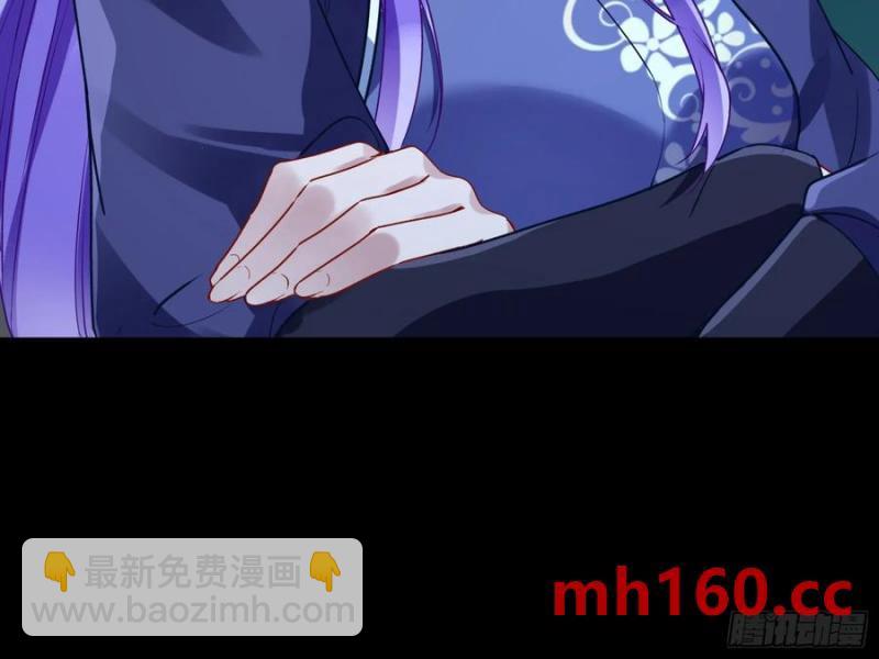 刀下留人21