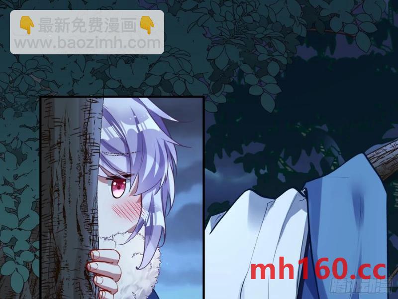 刀下留人22