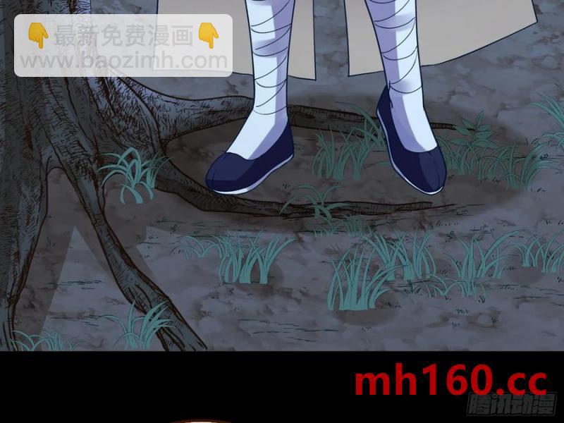 刀下留人25