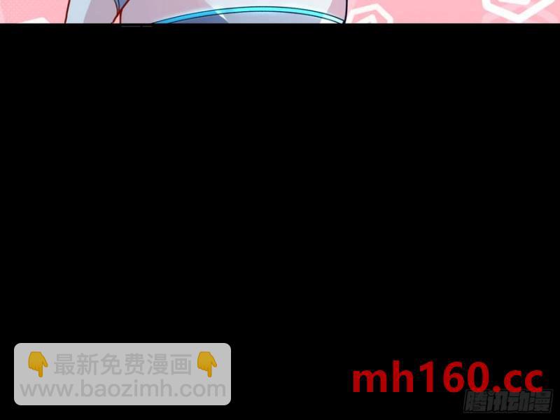 刀下留人30