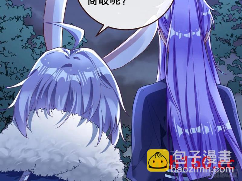 刀下留人33