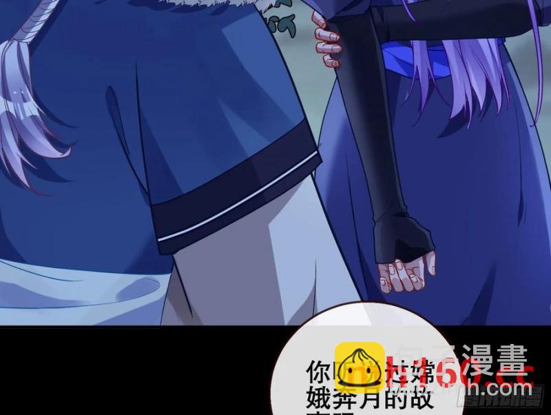 刀下留人34