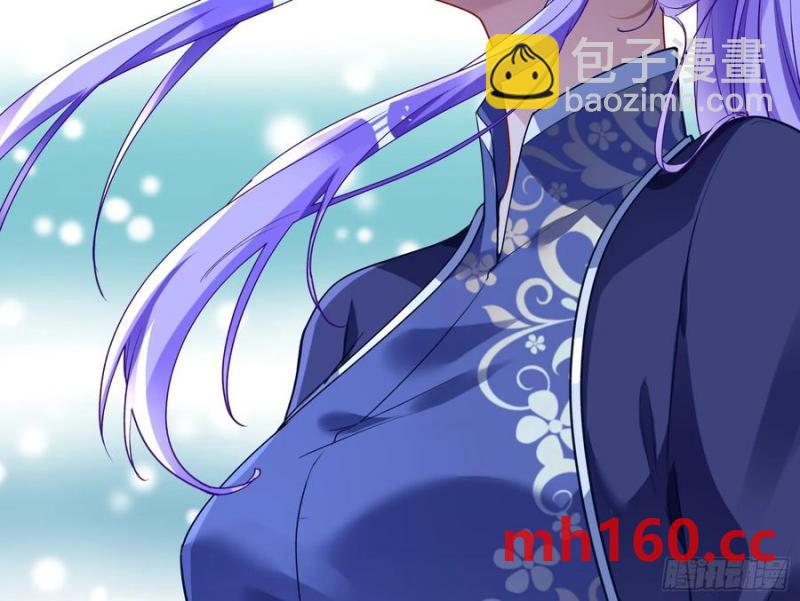 刀下留人37