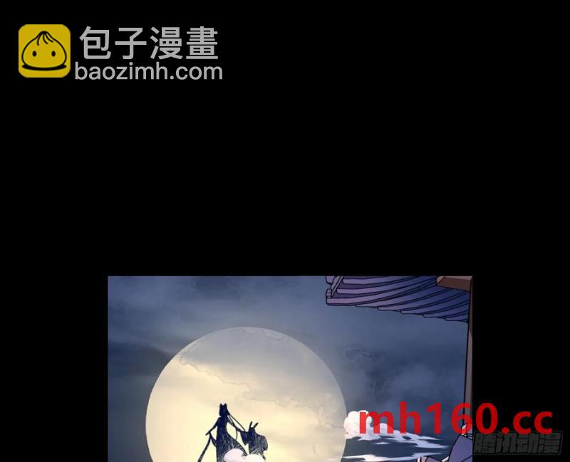 刀下留人42