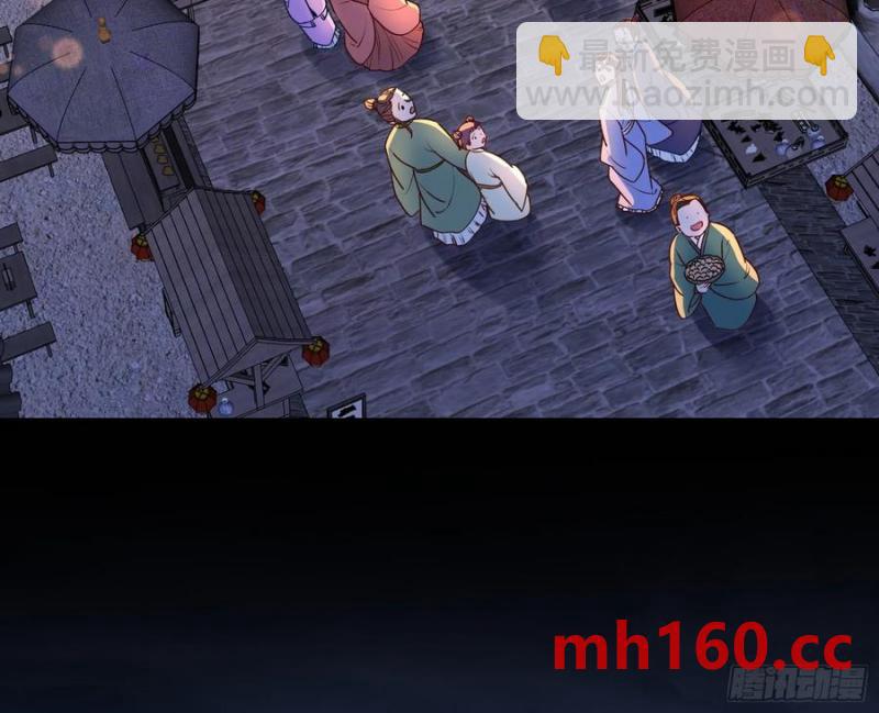 刀下留人46