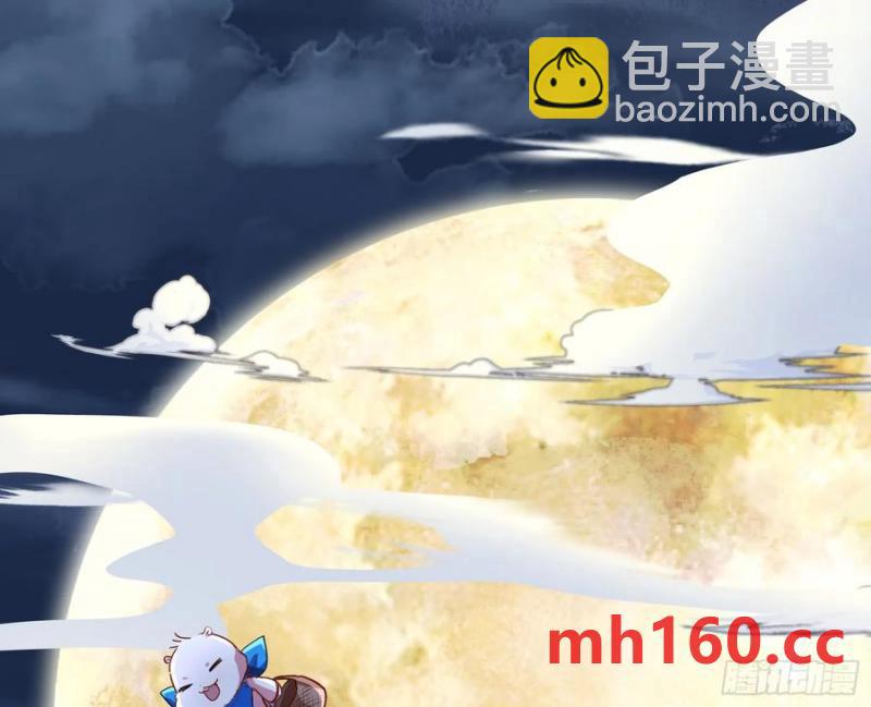 刀下留人48
