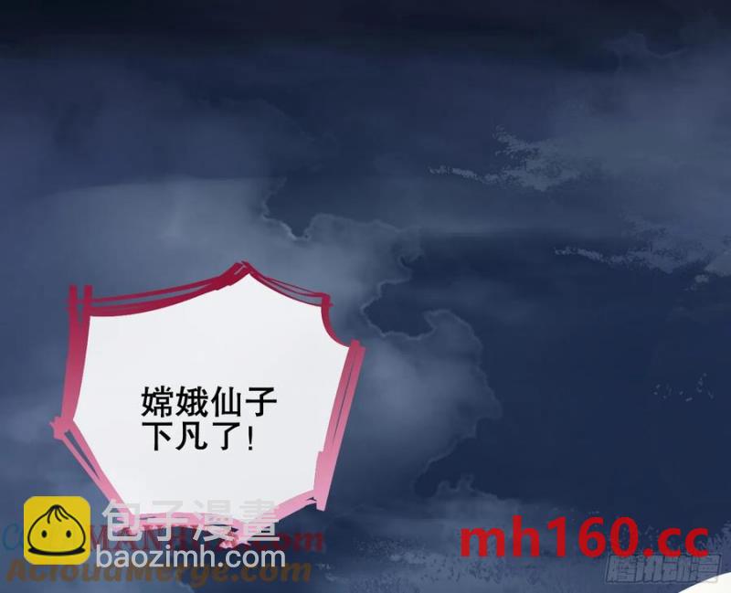 刀下留人51