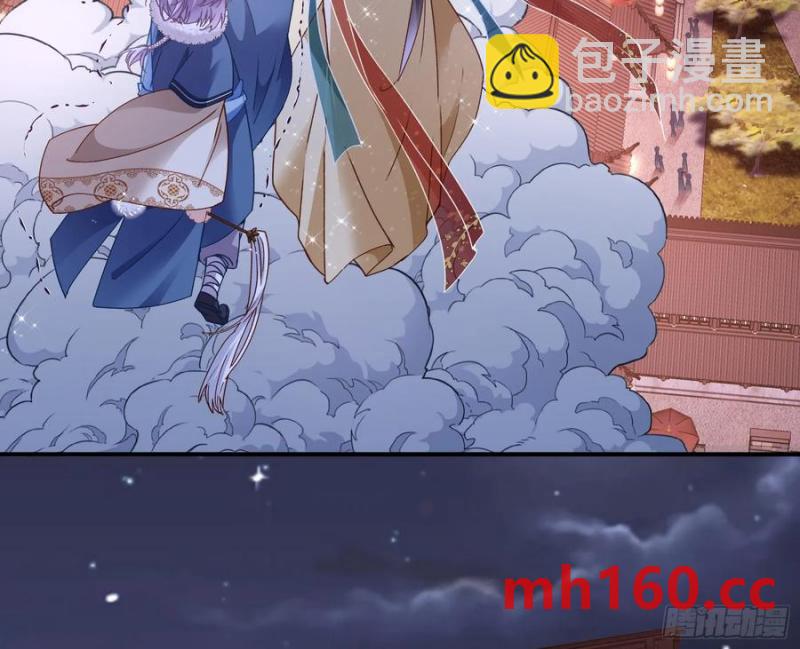 刀下留人58