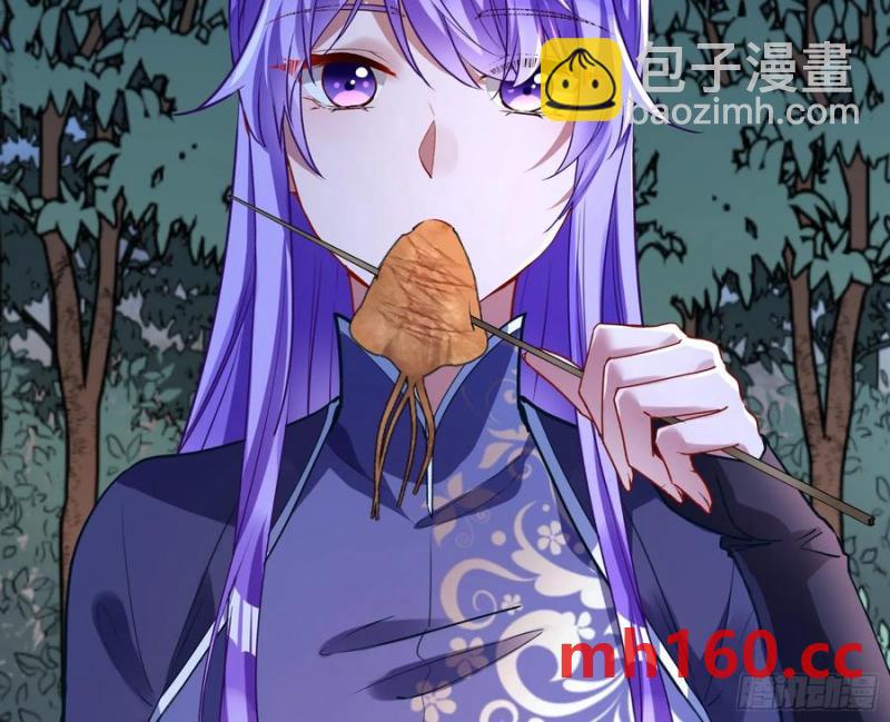 刀下留人6