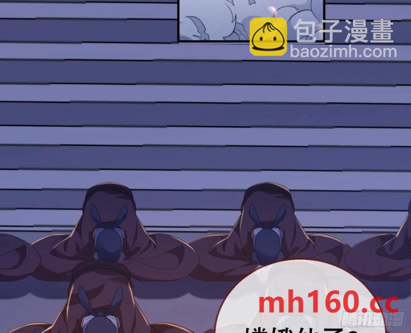 刀下留人62
