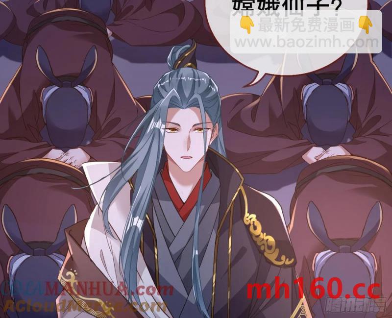 刀下留人63