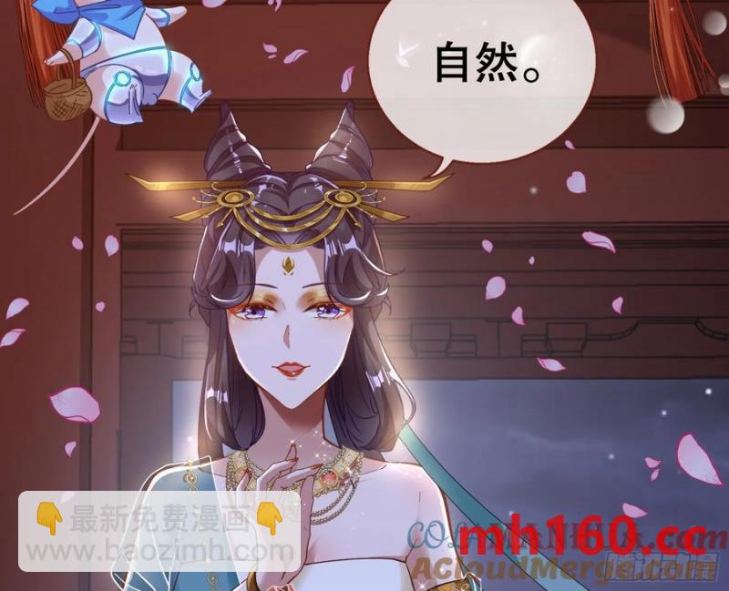 刀下留人67