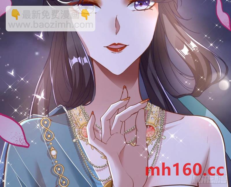 刀下留人74