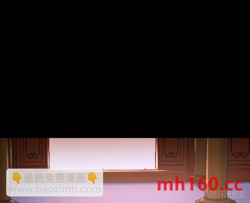 刀下留人76