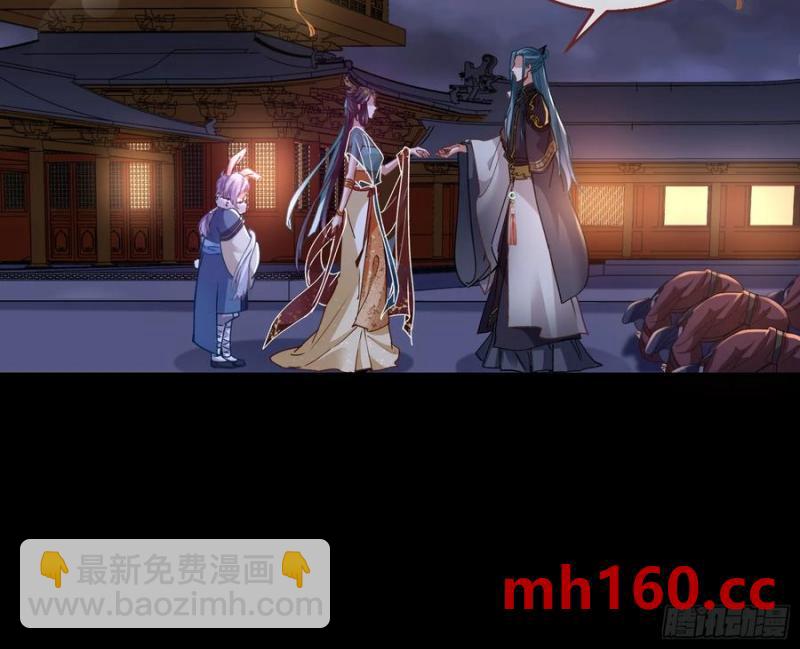 刀下留人81