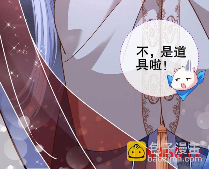 刀下留人85