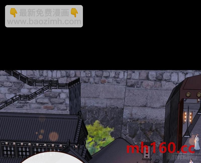 刀下留人86