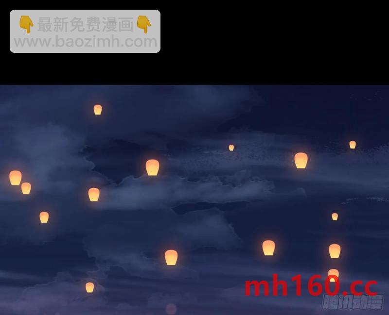 刀下留人90