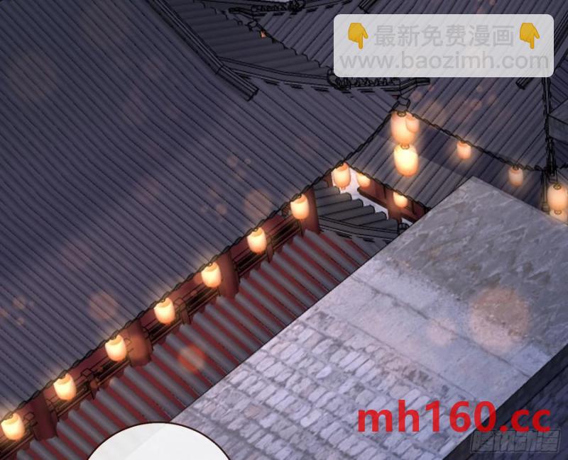 刀下留人93