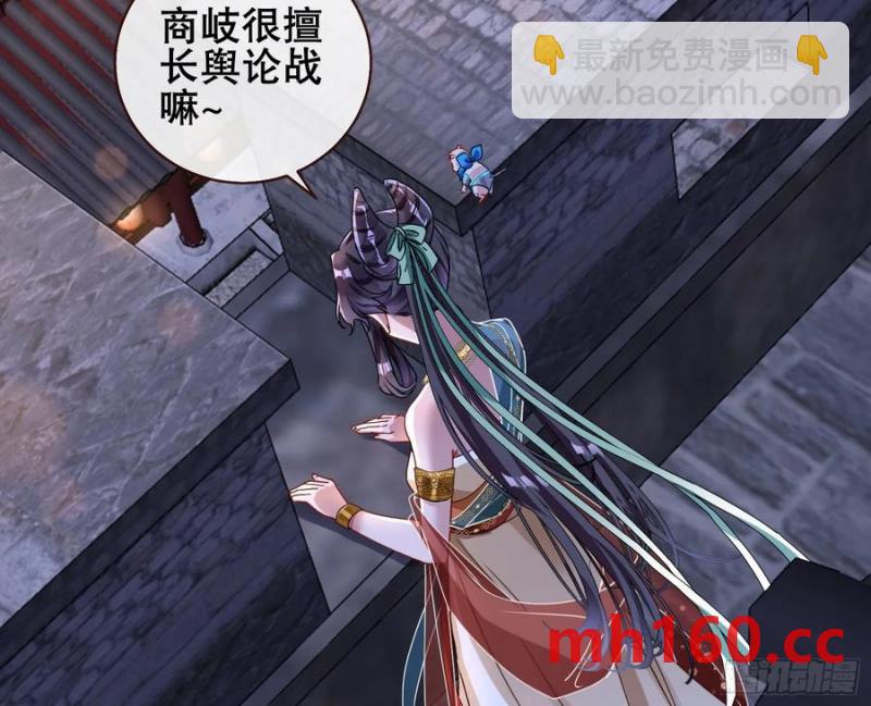 刀下留人94