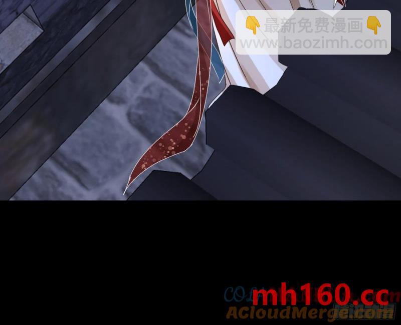 刀下留人95