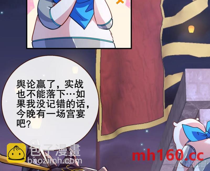 刀下留人97