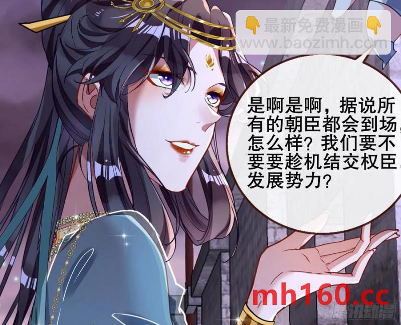 刀下留人98