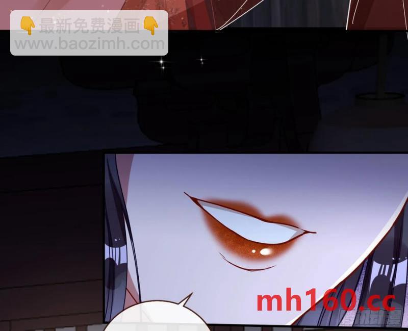 嫦娥下凡104